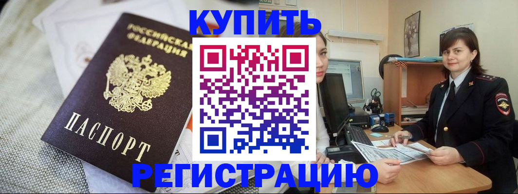 форма 3 в Уварово