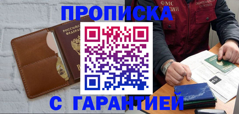 форма 3 в Уварово